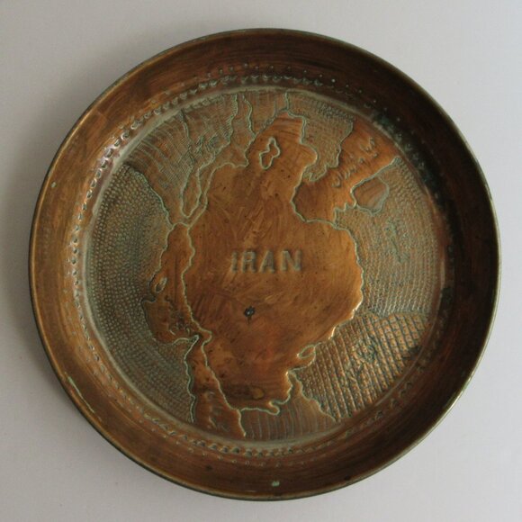 Iranian Folk Art Hammered Copper Metal Plate Iran Map 10